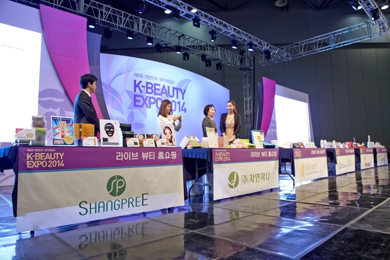 k-beauty expo 2014