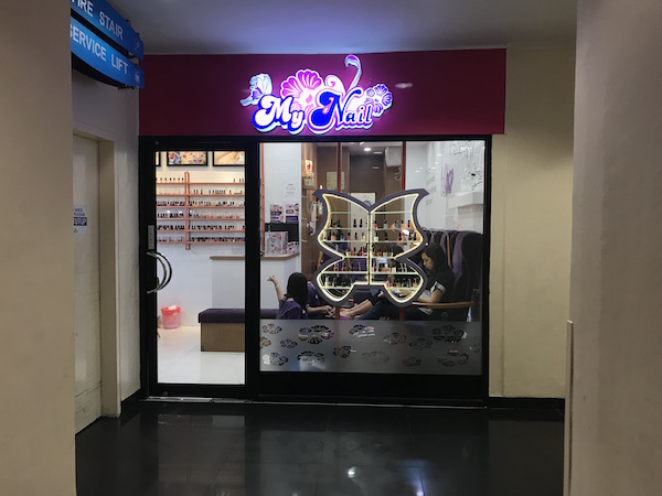 Nail Salon Pondok Indah Mall Python
