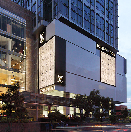 Female Daily Editorial - Now Open: Louis Vuitton Global Store
