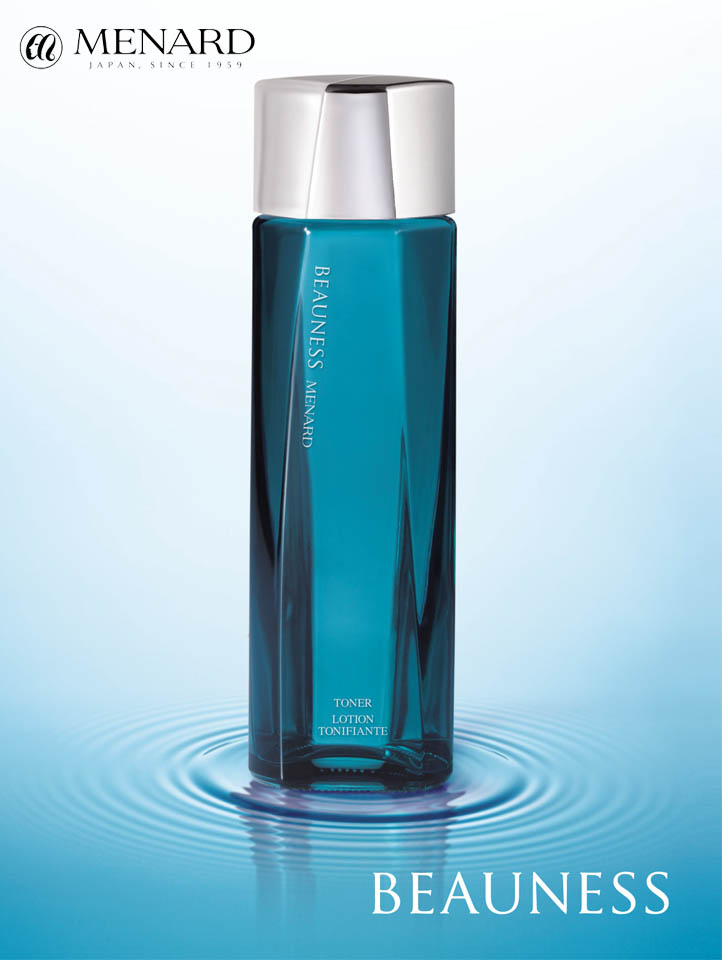 Female Daily Editorial - A Brighter Skin Ahead with Beauness S