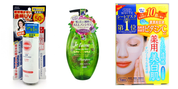 5 Brand Skincare Jepang yang Bagus dan Murah 1