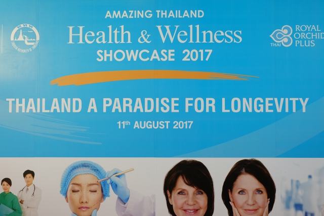 Tiga Treatment Kecantikan Paling Populer di Thailand-2