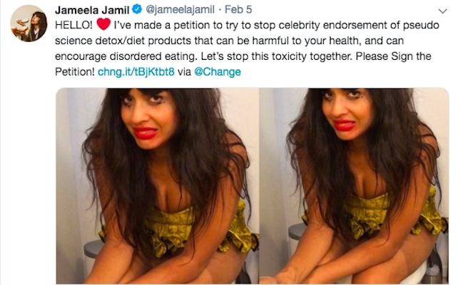 Jameela Jamil Petition