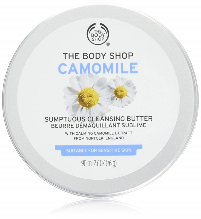 THE BODY SHOP CAMOMILE CLEANSING BUTTER
