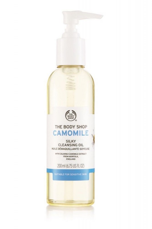 THE BODY SHOP CAMOMILE SILKY CLEANSING OIL