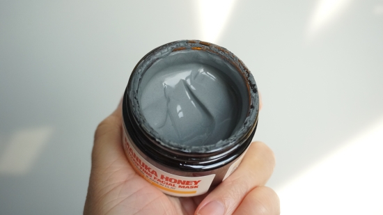Review Swisse Manuka Honey Detoxifying Clay Mask 3