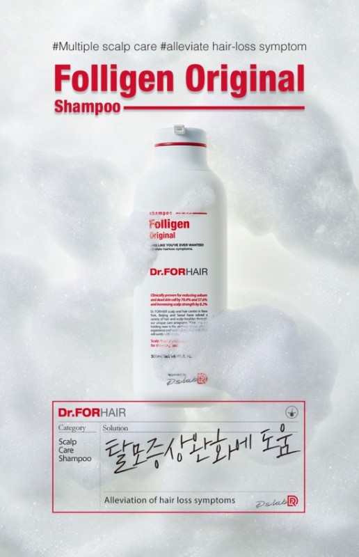PRODUK YANG DIBINTANGI HYUN BIN - DR.FOR HAIR FOLLIGEN ORIGINAL SHAMPOO